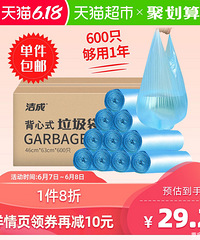 ������ֵ���򡿵�¶ϴ��Һ4ƿ39.8������˵4��44.9