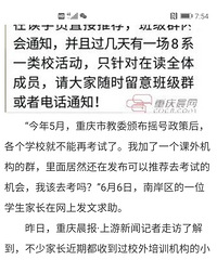 ٷ̬ܸоںںţÿĻڿ׿