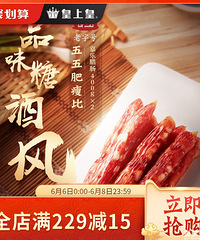 【6.8值得买】德亚脱脂奶2箱59,德青源新鲜鸡蛋30枚28