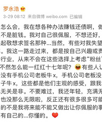 ��ʮ����ת΢�̣�����Ҫ�����ĳ����ˣ���������ж��ѣ�