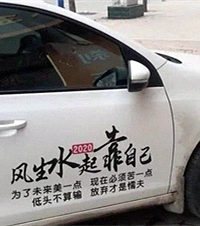 һ����ĳ������Ҿ�֪������ʲô������