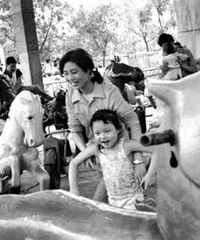 ��������Ƭ��֪����������԰�����˶��ѱ�¶������