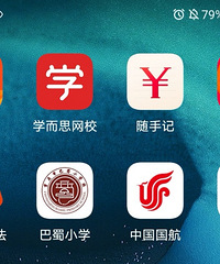 直播间狂热粉来讲讲直播内幕以及良心主播安利