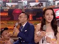 热巴被猥琐男粉求婚