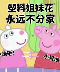 ����ɱ�����ԭ��ƽ��ù��¸���