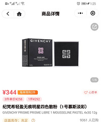 һ��������������ۿ�̫����