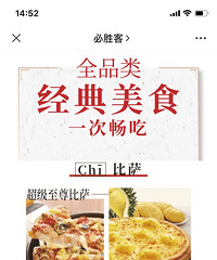 ��ʤ�;�Ȼ���Ƴ��������ˣ����ǻ�ȥ����