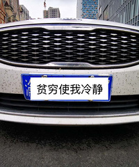 �ڵ㶼��ҹ��ײ�������ʬ��.......