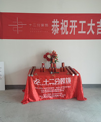 ʡǮܿӿѧװ118ƽŷԭľ