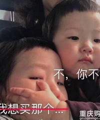 作为一名30岁的中年少女,说说当金钱攒到七位数以后消费观的改变