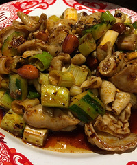 ��Ұ�˺����������ζ�������㻨�����������·�Ҳ��һ��