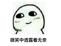 结婚我什么都不要,但男友家还是只出5万买房,最后还跟我提分手