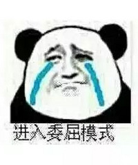 淘宝买到假货,申请退款理由填写的是假冒品牌,卖家同意了?