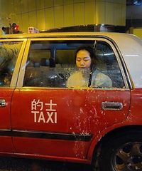 �⳵�����о���