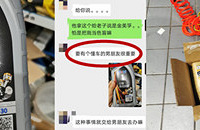 �и������������Ƕ�ô��Ҫ��Ů˾����㱻��������