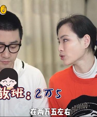跳水冠军吴敏霞晒账单,养娃一年花15万,尿不湿5块一片太贵了