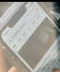 ���ܲ��ܺúÿ���