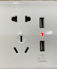 UsbûбҪʦװǵ繤û