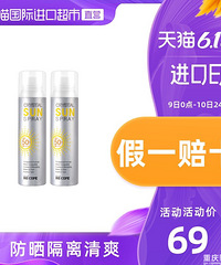 ������ֵ���򡿿������2����29�� �����ܶ�Ա����40ö32