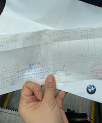 ���������ֹ����뵽4S��ȥ��飬�����ɵ����