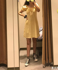 ����������ȹ�Ӻÿ�����������