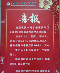 кѧУίᷢϲ135˾31˽11