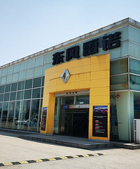 ��ϵ�������ܣ����ҳ��󳷳��й� ������ŵ�ʲ���ծ