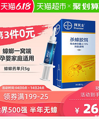 ������ֵ������������������18��С÷�ݷ���ζ÷��3��26