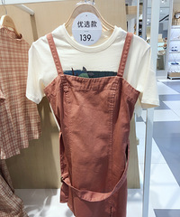 UR��HM��MUJI����N��Ʒ�ƣ��ۺ���ȯ�����㣡