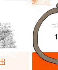 ����Ҫ�����������������ͳ����������