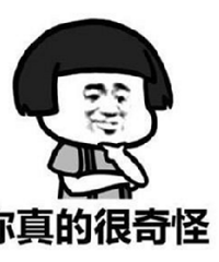 我说我不过618,同事像发现了新大陆一样,现在人消费观真畸形