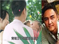 明道承认隐婚生子