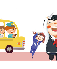 2020���������Сѧ������Χ���ܣ���ѧ������Сѧ��Ƭ֪ͨ