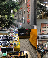 实地打卡重庆最大的跳蚤市场