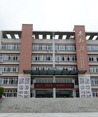 ������������Сѧ2020���＾������Ƭ��Χ����ѧҪ��