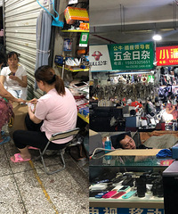 吃了无数安利,实地打卡重庆最大的跳蚤市场,发现只能买到情怀