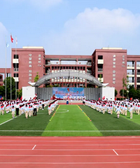 ����Сѧ2020��һ�꼶������������ ����Ƭ��Χ