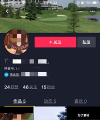 ɱ����̫�������̣����������˷��˸����Ŵ���ʻ�ڻ�������Ƶ