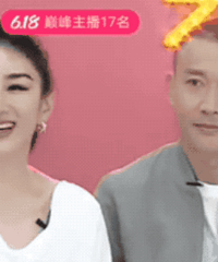 ��Զ�ͻ��ȣ����ֺ���Ȼ������