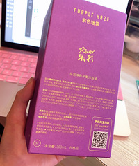 冲着颜值买的沐浴油,用了一周大腿皮肤摸着滑滑的