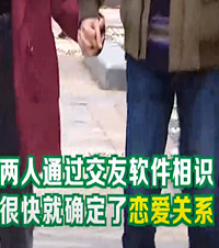 ������18��С����˽����ҪЮ��Ѯ��̫����ƭȡ40����Ԫ