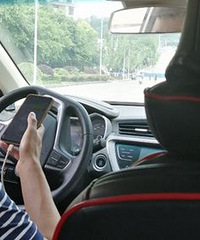 点了“独享”顺风车司机还半路拉人态度恶劣,我该怎么办?