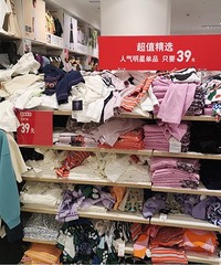 ���ۺ�39Ԫ�����¿⣬�������Կ�