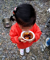 ����ۡ������ϡ���ϡ����ˣˮ��������������ȷ�򿪷�ʽ