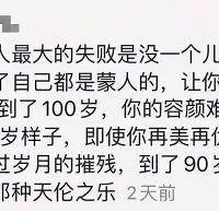 ����������С������ֻ�����㿴��������ʲô�º͹���ʲô��