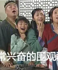 关于生不生小孩,我只有两点看法:关你什么事和关我什么事