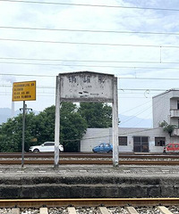 铜罐驿的全部景点:棺葬遗址、天主教堂、野瀑布都在里面了