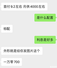 ���������volvo xc40���������22.7�򣬹���