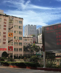 2020���콭������ʵ��Сѧ�������£�һ�꼶4���࣬����ס��