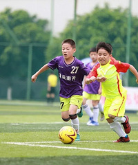 2020����ɳƺ�����Ͽ�Сѧ����֪ͨ���Ͽ�Сѧ��������